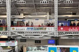 UK - London - Book Fair - BTA - Publications - Presentation