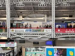 UK - London - Book Fair - BTA - Publications - Presentation
