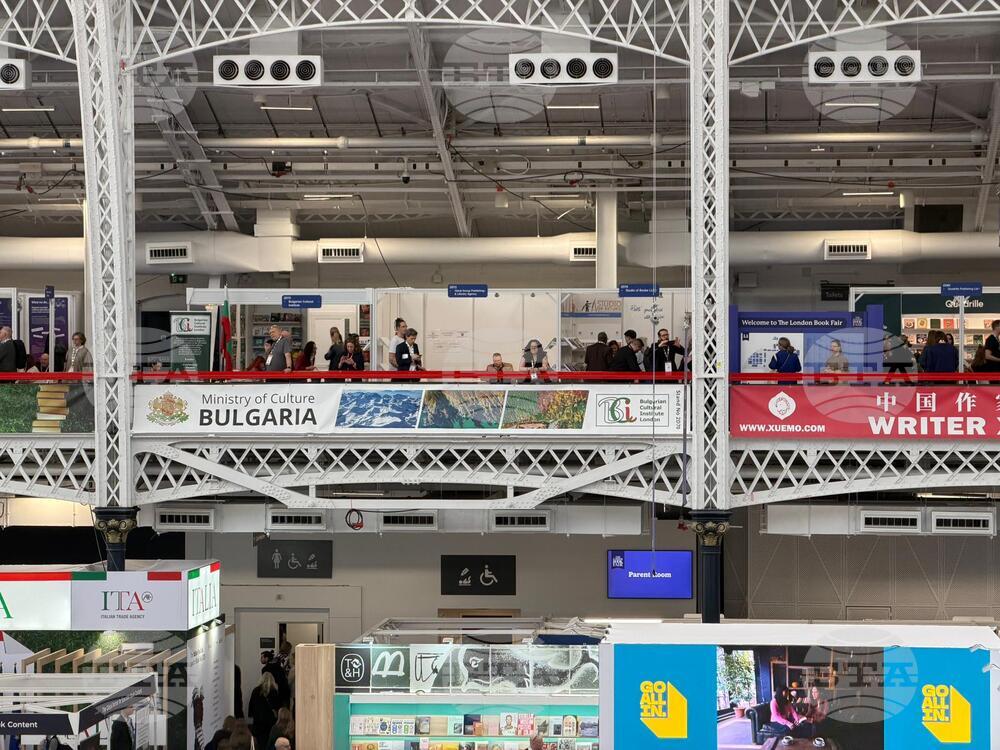 UK - London - Book Fair - BTA - Publications - Presentation