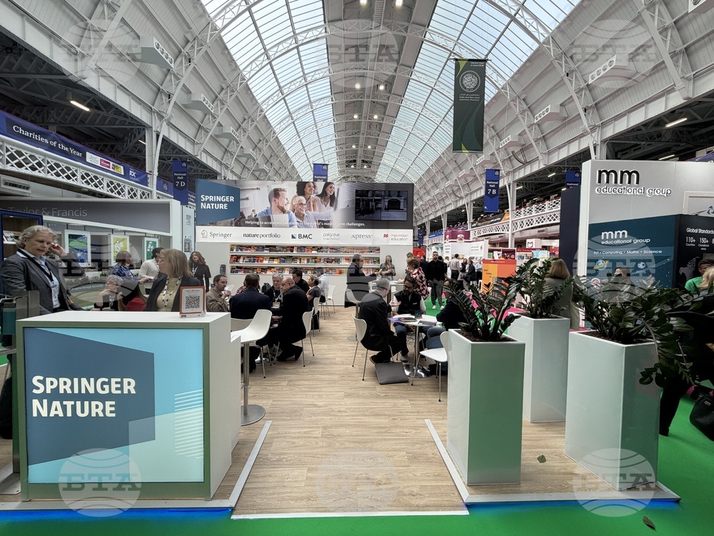 UK - London Book Fair