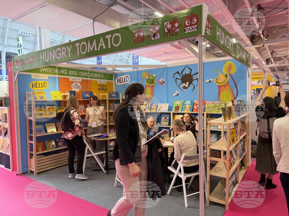 UK - London Book Fair