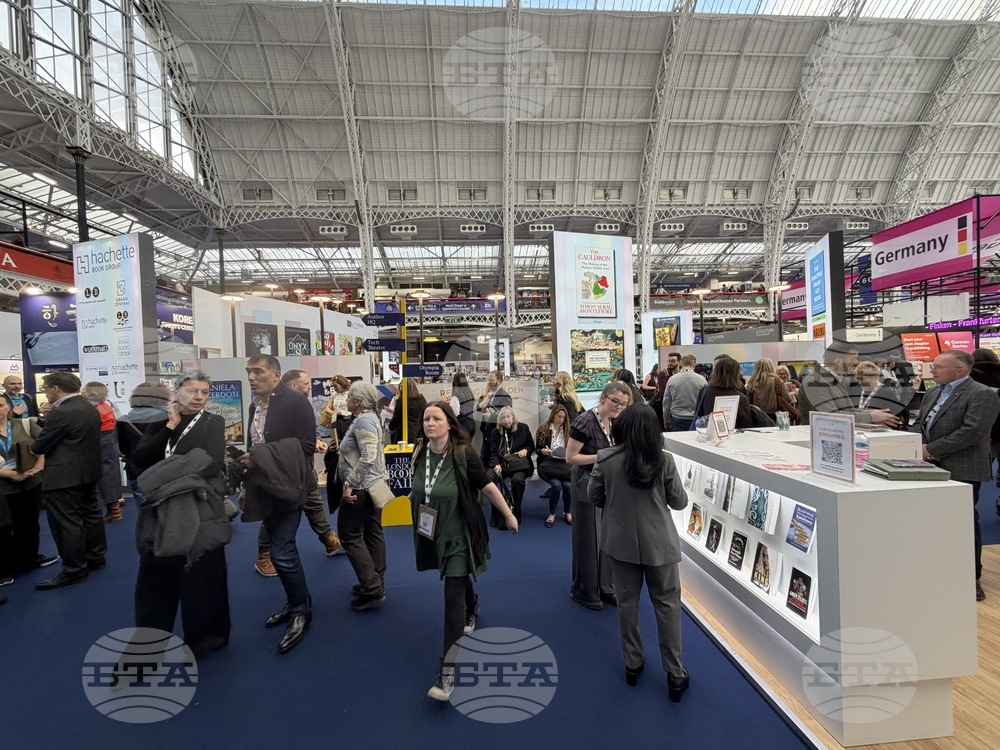 UK - London Book Fair