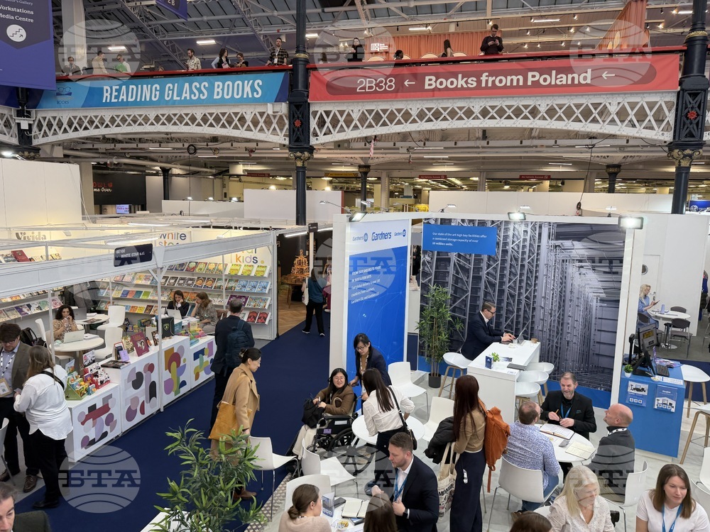 UK - London Book Fair