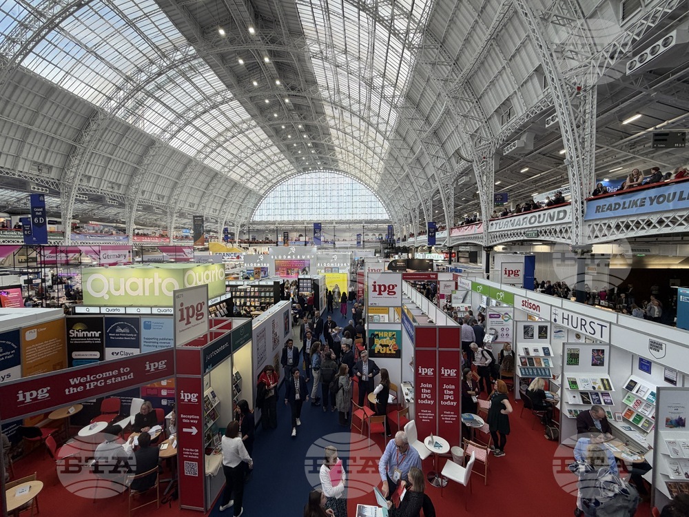 UK - London Book Fair