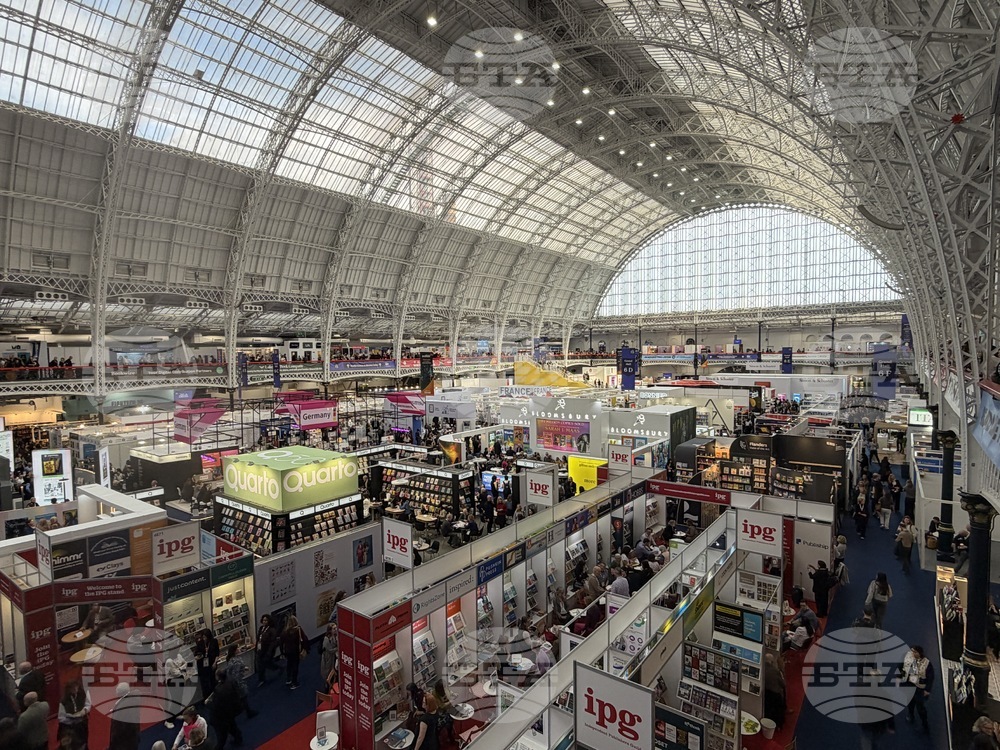 UK - London Book Fair