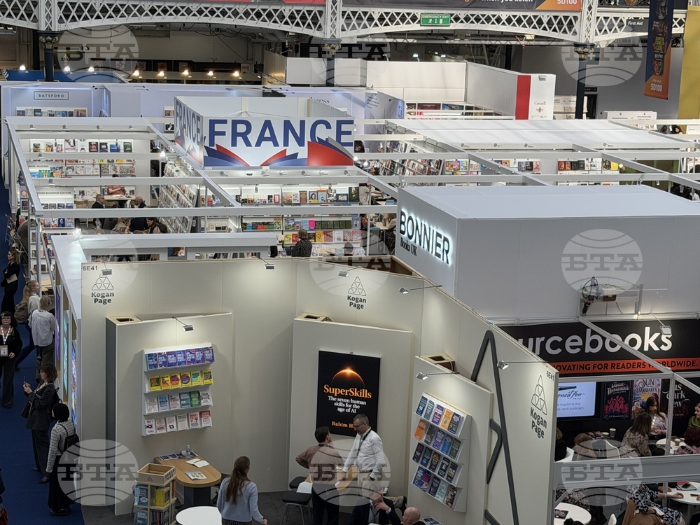 UK - London Book Fair