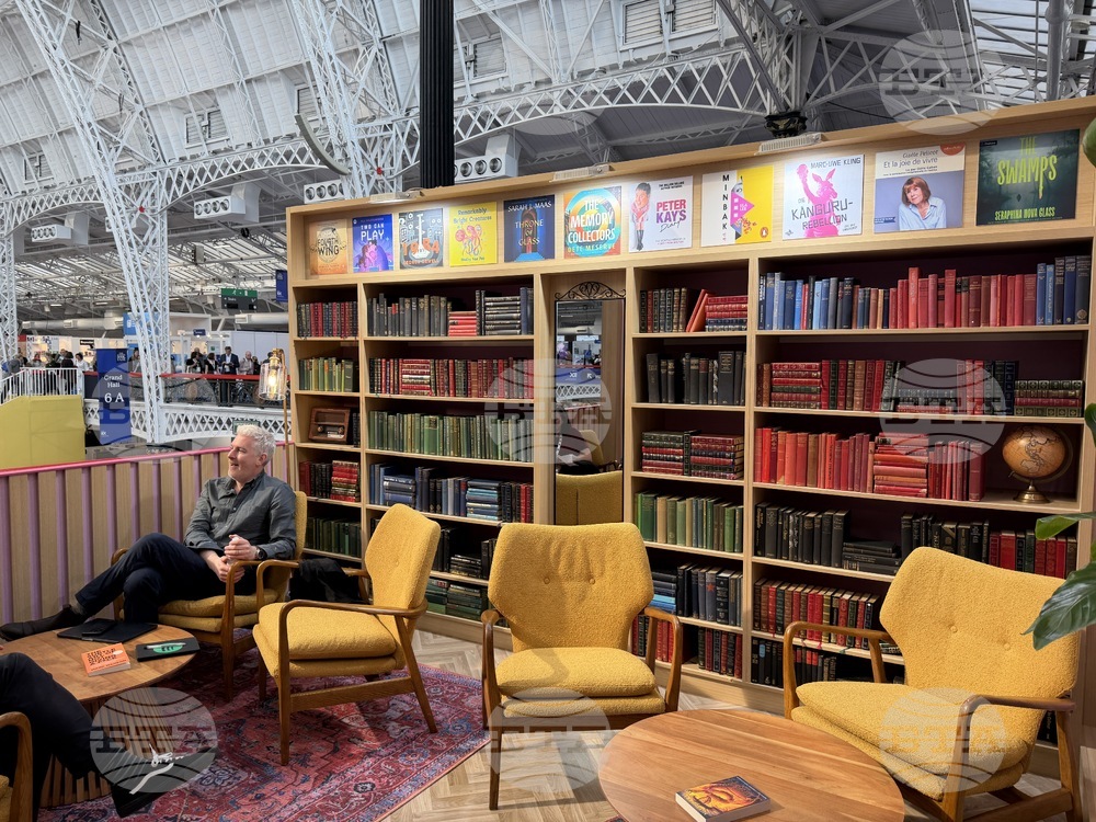 UK - London Book Fair