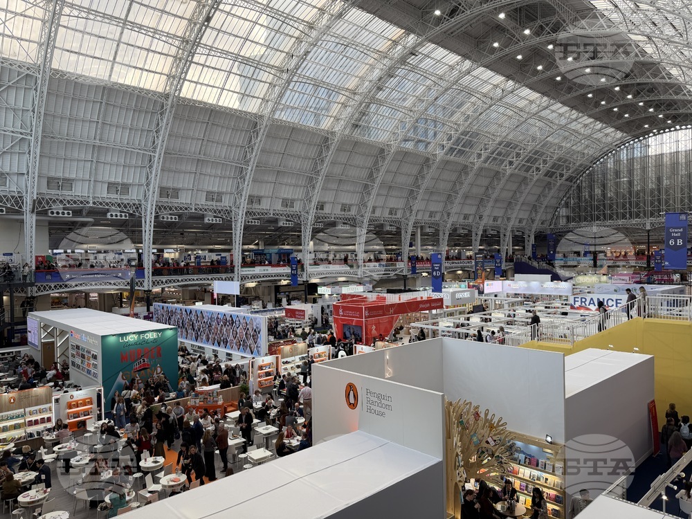 UK - London Book Fair