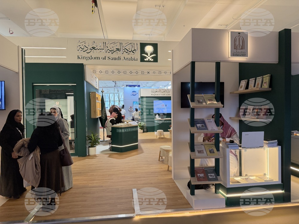 UK - London Book Fair