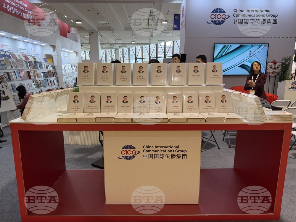 UK - London Book Fair