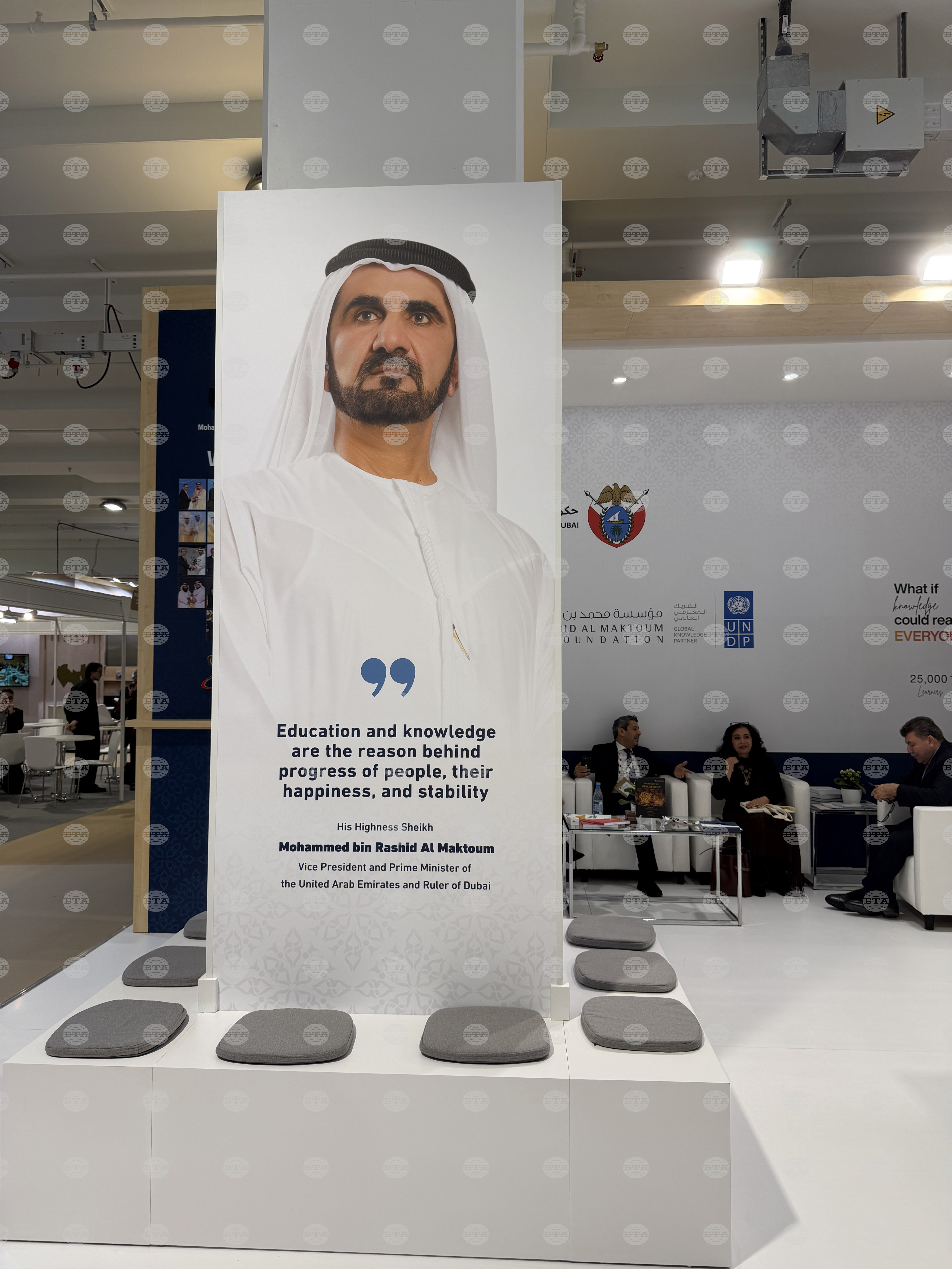 UK - London Book Fair