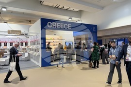 UK - London Book Fair