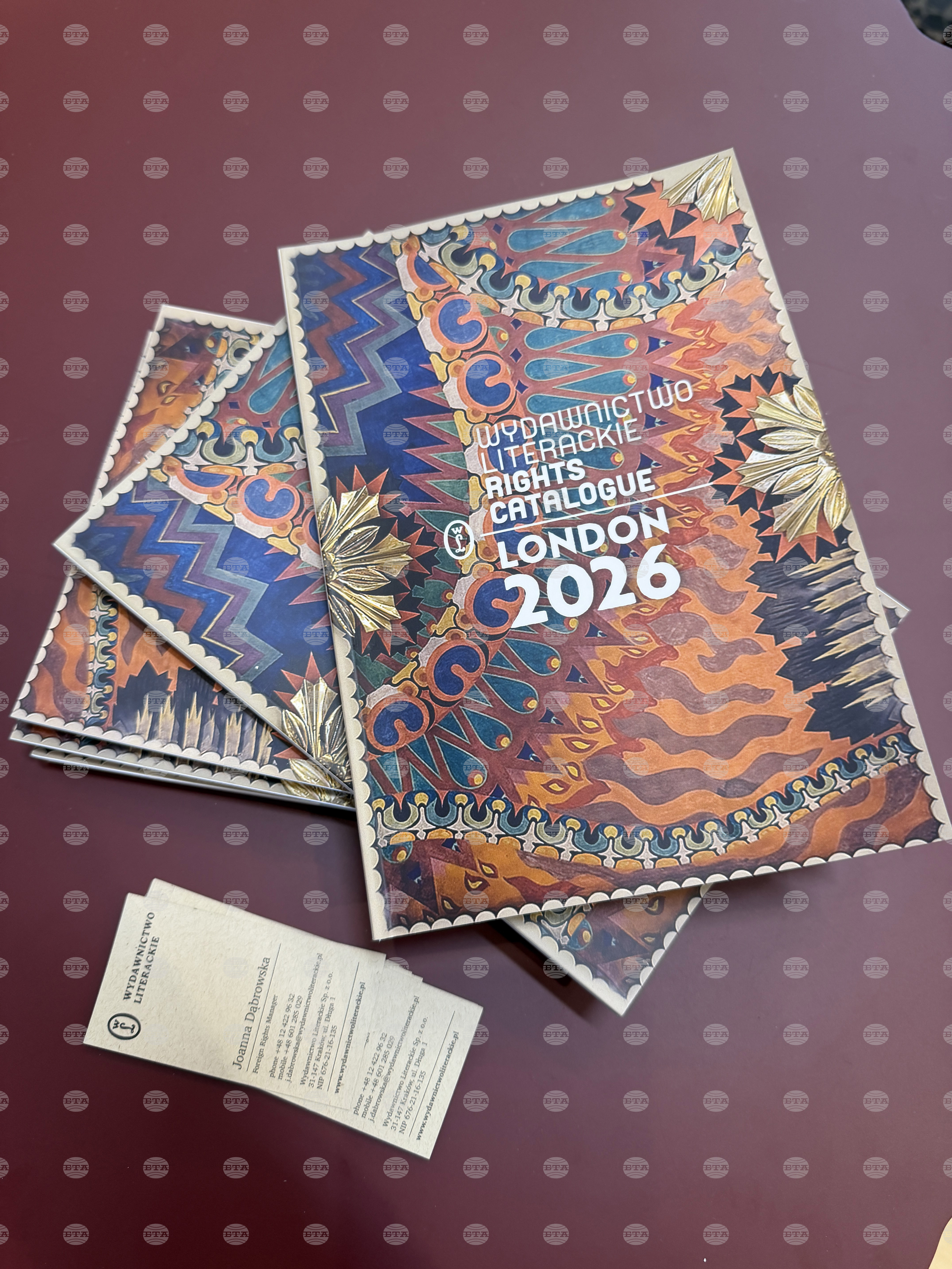 UK - London Book Fair