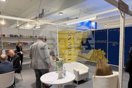 UK - London Book Fair