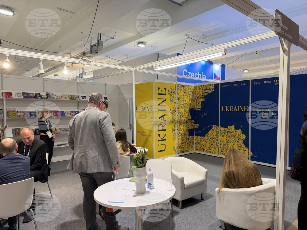 UK - London Book Fair