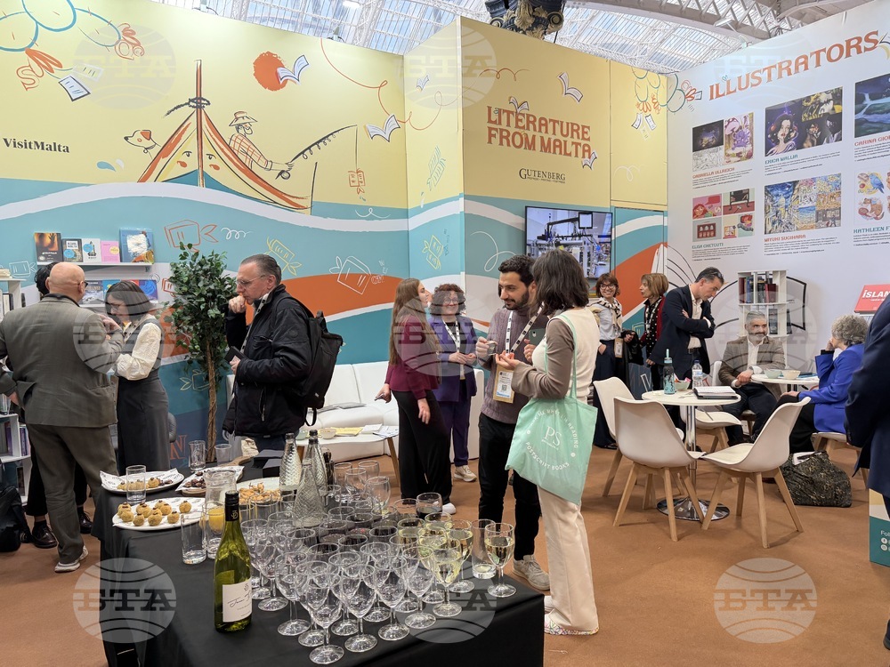 UK - London Book Fair