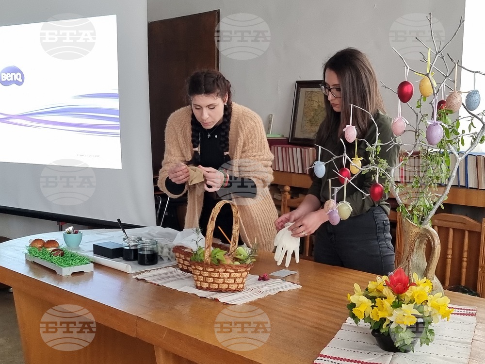 Кърджали - работилница за боядисване на яйца