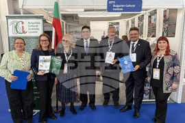 UK - London - Book Fair - BTA - Publications - Presentation