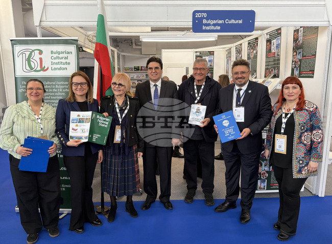 UK - London - Book Fair - BTA - Publications - Presentation