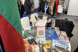 UK - London - Book Fair - BTA - Publications - Presentation