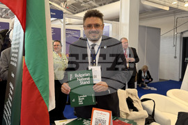UK - London - Book Fair - BTA - Publications - Presentation
