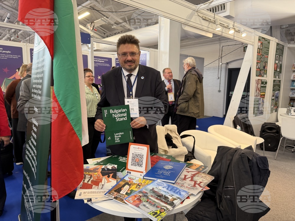 UK - London - Book Fair - BTA - Publications - Presentation