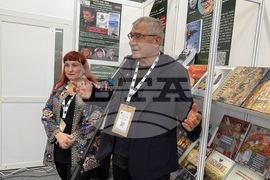 UK - London - Book Fair - BTA - Publications - Presentation