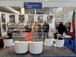 UK - London - Book Fair - BTA - Publications - Presentation