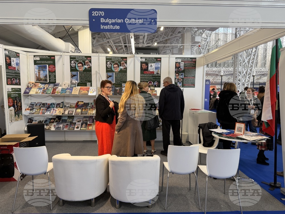 UK - London - Book Fair - BTA - Publications - Presentation