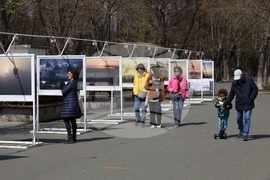 Бургас - фотоизложба - "Цветовете на мъглата"