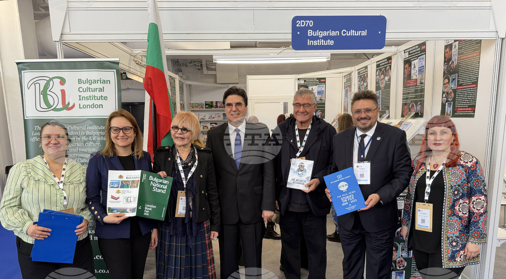 UK - London - Book Fair - BTA - Publications - Presentation