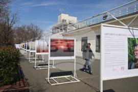 Бургас - фотоизложба - "Цветовете на мъглата"