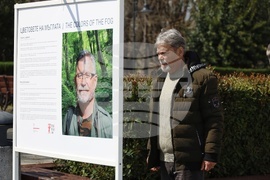 Бургас - фотоизложба - "Цветовете на мъглата"