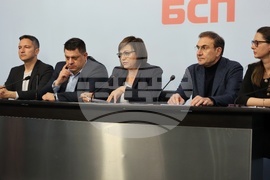 БСП - пресконференция