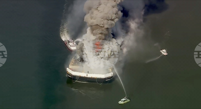 Scrap Metal Barge Fire