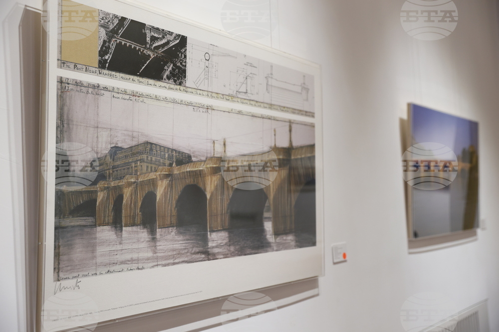 Vivacom Art Hall - Кристо и Жан-Клод - изложба