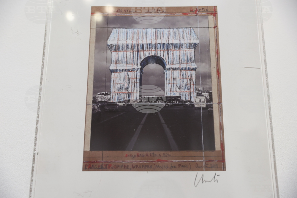 Vivacom Art Hall - Кристо и Жан-Клод - изложба