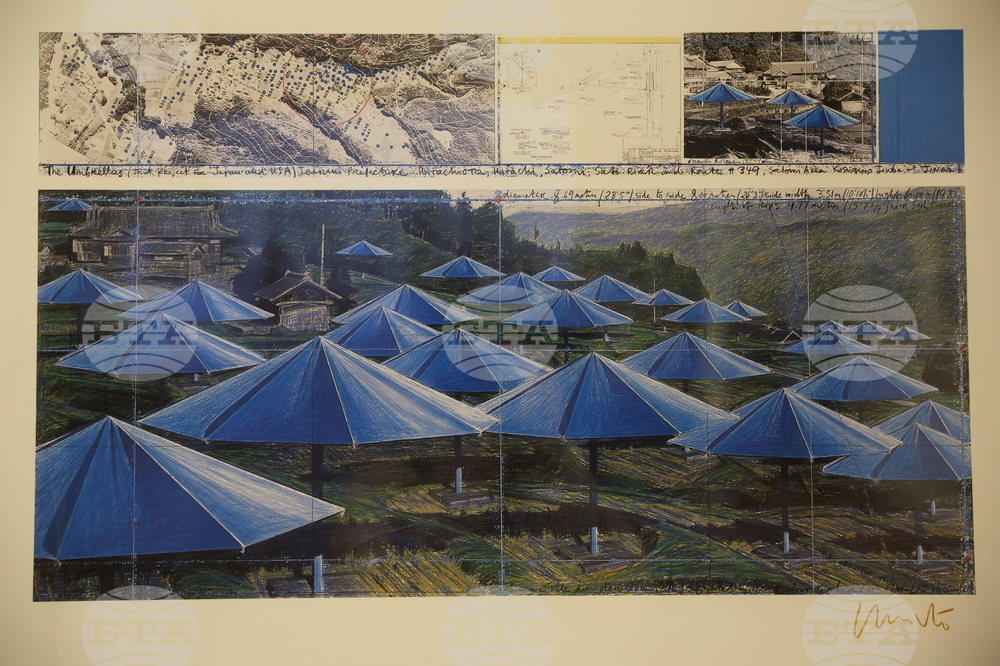 Vivacom Art Hall - Кристо и Жан-Клод - изложба