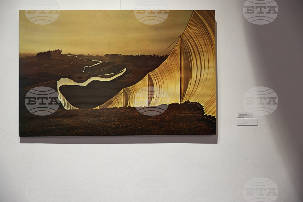 Vivacom Art Hall - Кристо и Жан-Клод - изложба