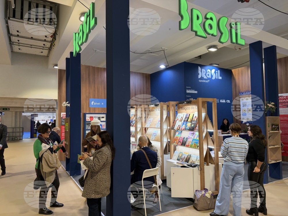 Великобритания - Лондонски панаир на книгата