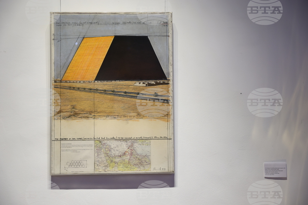 Vivacom Art Hall - Кристо и Жан-Клод - изложба