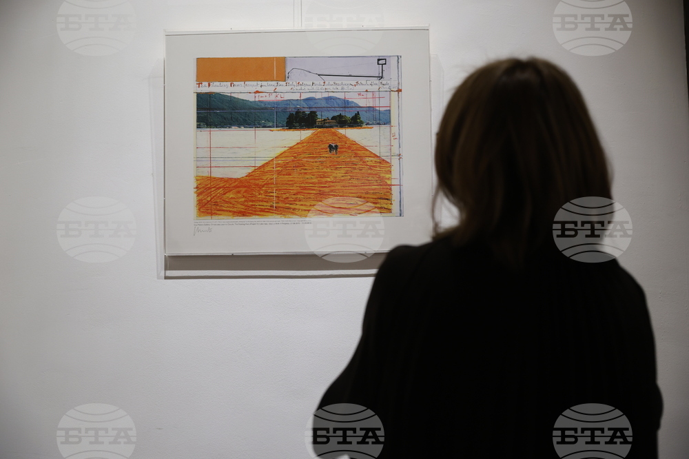 Vivacom Art Hall - Кристо и Жан-Клод - изложба