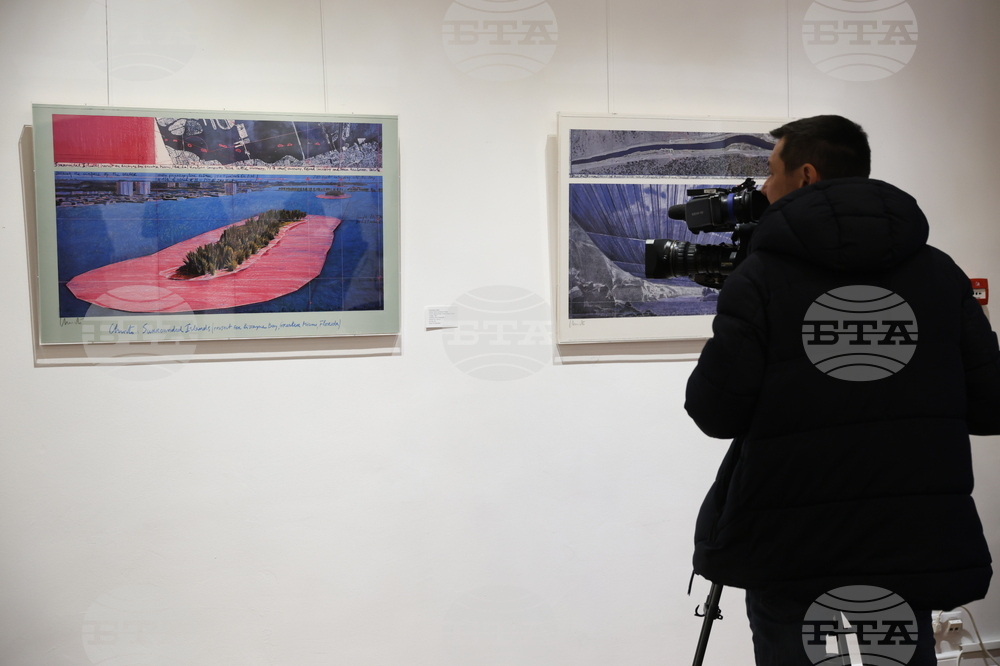 Vivacom Art Hall - Кристо и Жан-Клод - изложба