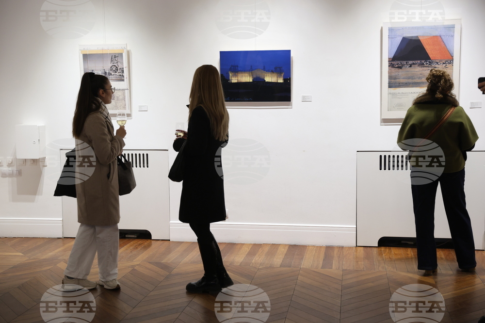 Vivacom Art Hall - Кристо и Жан-Клод - изложба