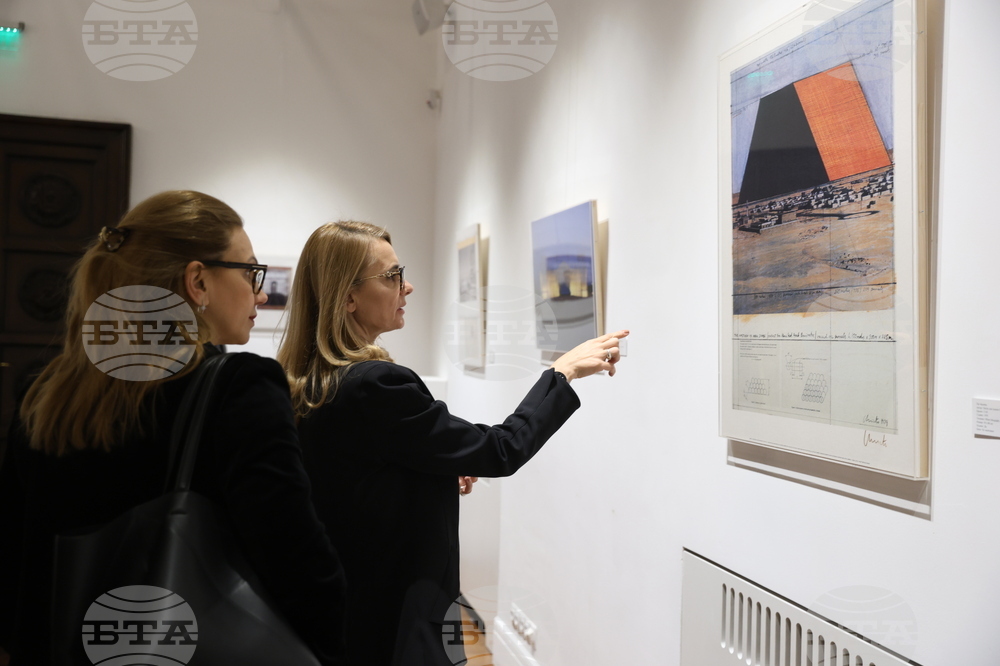 Vivacom Art Hall - Кристо и Жан-Клод - изложба