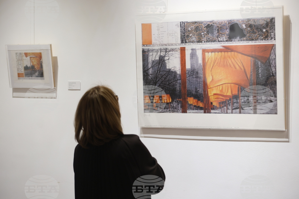 Vivacom Art Hall - Кристо и Жан-Клод - изложба