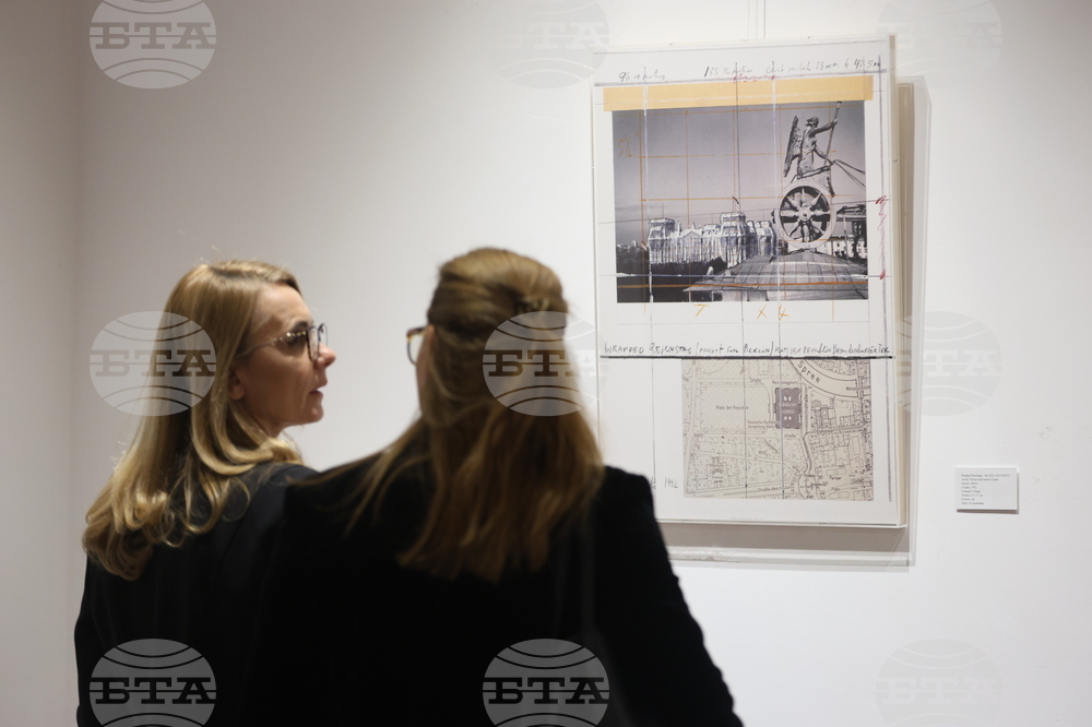 Vivacom Art Hall - Кристо и Жан-Клод - изложба