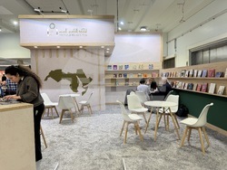 Великобритания - Лондонски панаир на книгата
