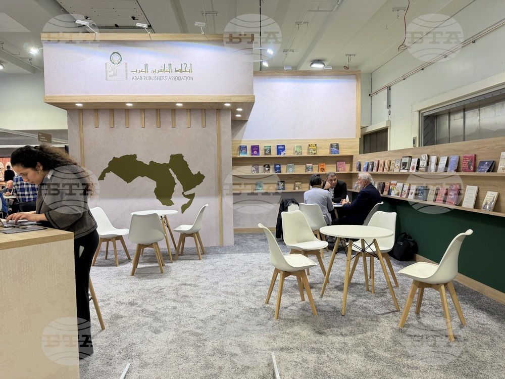 Великобритания - Лондонски панаир на книгата