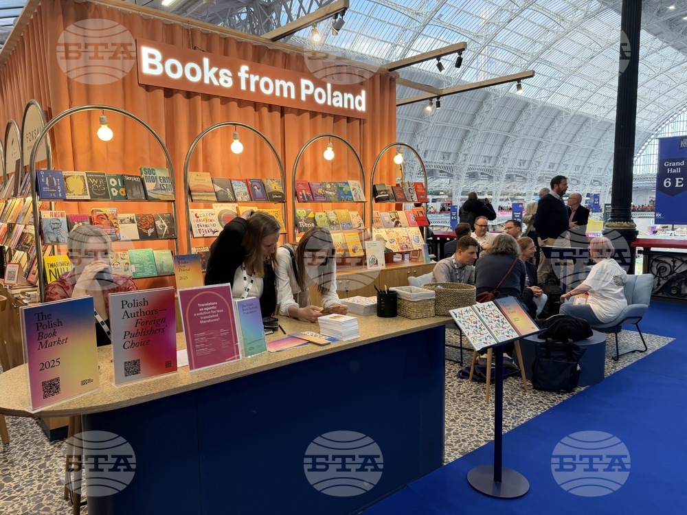 Великобритания - Лондонски панаир на книгата